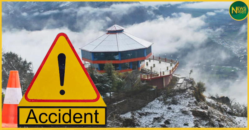 uttarakhand-pithoragarh-road-accident-8-dead-13-passengers