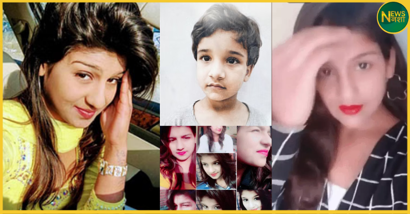 lucknow-mother-boyfriend-killed-daughter-crime-shocking-details