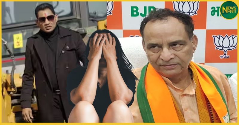 haryana-bjp-chief-gangrape-case-reopened-court-order-july-2025