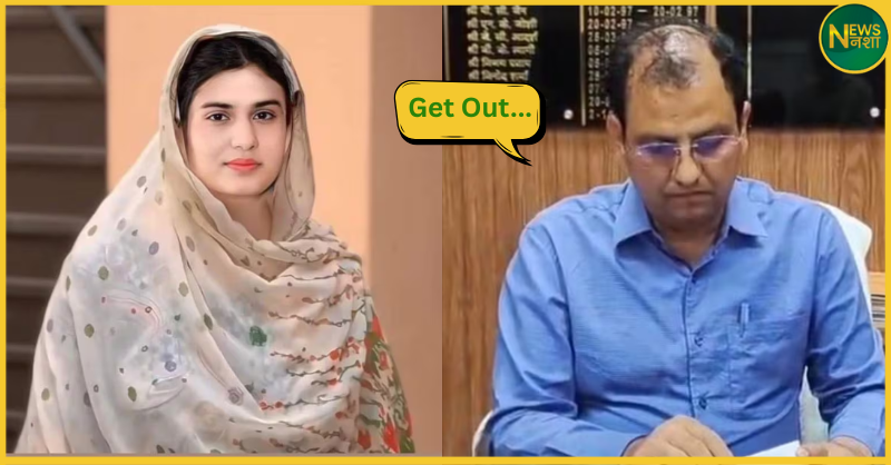 kairana-mp-iqra-hasan-gets-insulted-by-adm-uttar-pradesh