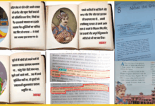 ncert-new-history-book-mughals-akbar-aurangzeb-revised-description