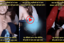fact-check-lucknow-hookah-bar-viral-video-fake-claim-from-agra-2022