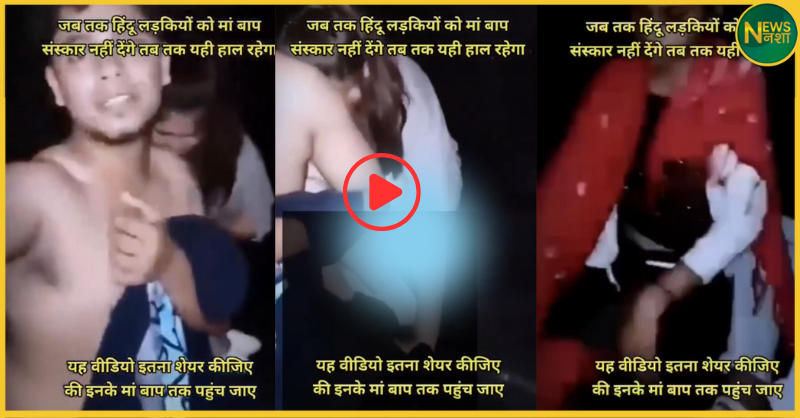fact-check-lucknow-hookah-bar-viral-video-fake-claim-from-agra-2022