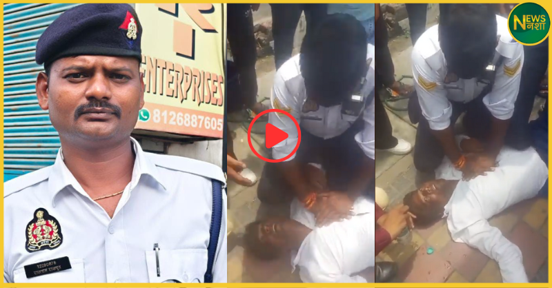 moradabad-railway-station-driver-heart-attack-cpr-traffic-police-saved-life