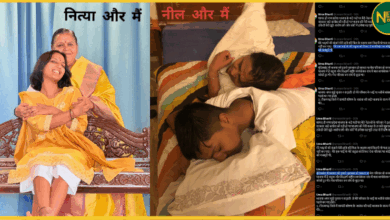 uma-bharti-bjp-ticket-rahul-lodhi-statement