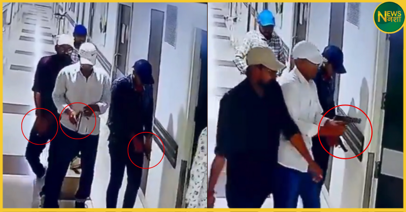 patna-paras-hospital-shootout-chandan-mishra-murder-video