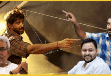 super-30-fame-pranav-kumar-joins-rjd-bihar-election-2025