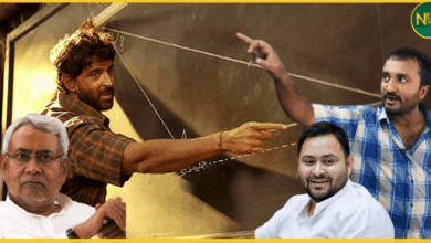 super-30-fame-pranav-kumar-joins-rjd-bihar-election-2025