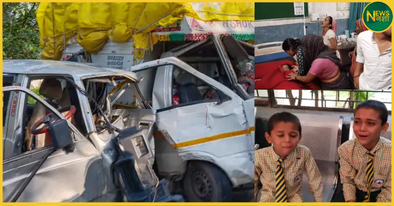 amaroha-school-van-accident-anaya-nisha-dead