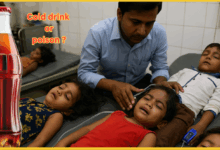 pilibhit-cold-drink-death-case