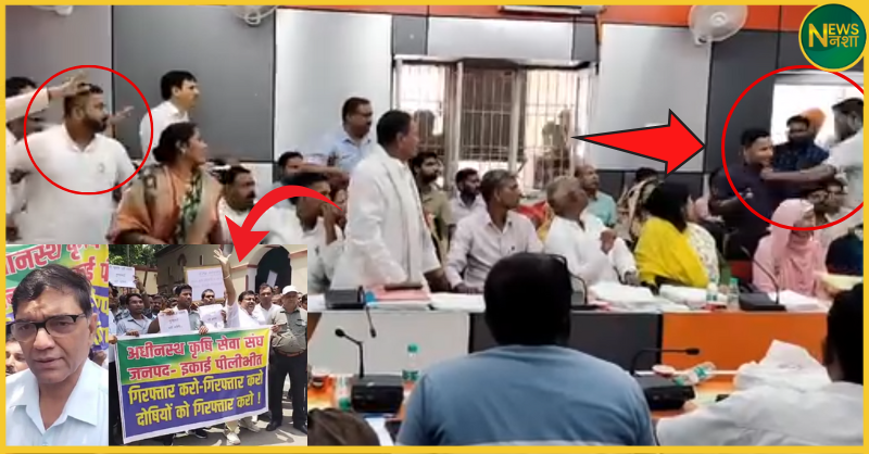 pilibhit-krishi-adhikari-thappad-attack-employee-strike