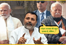 bjp-nishikant-dubey-modi-retirement-mohan-bhagwat-controversial-statement