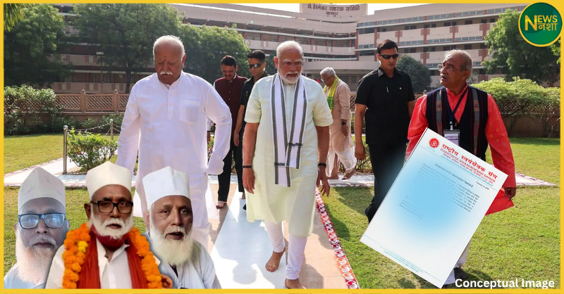 changur-baba-rss-modi-logo-fraud-exposed