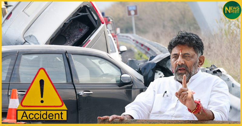 karnataka-dk-shivakumar-escort-car-accident-on-bengaluru-mysuru-expressway-one-security-personnel-injured