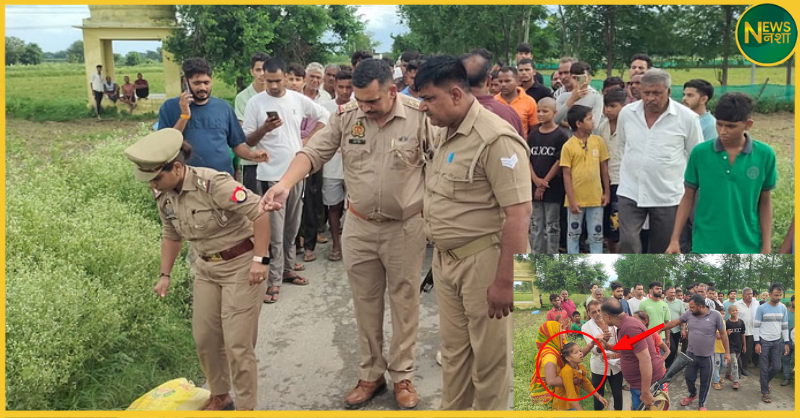 crpf-jawan-wife-shot-dead-in-agra-fatehabad-family-accuses-husband