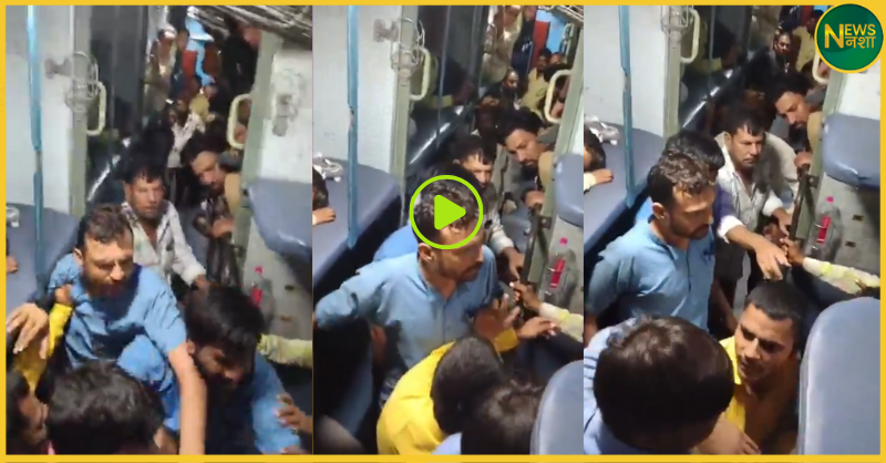 train-passenger-beaten-overcharged-food-complaint