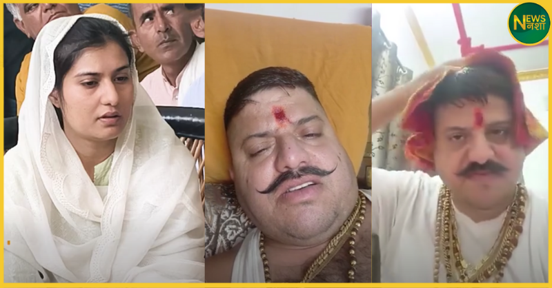 ikra-hasan-nikah-comment-case-yogendra-rana-fir-moradabad-karni-sena-statement