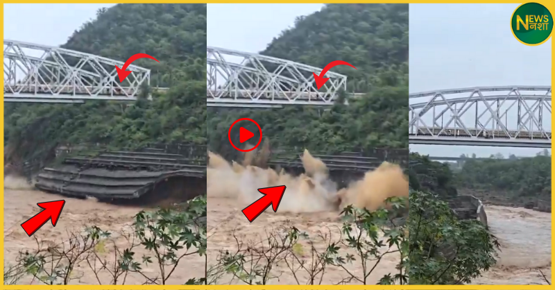 himachal-rain-landslide-kangra-railway-bridge-collapse-video-news