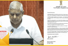 jagdeep-dhankhar-resignation-reason-bjp-pressure-health-controversy