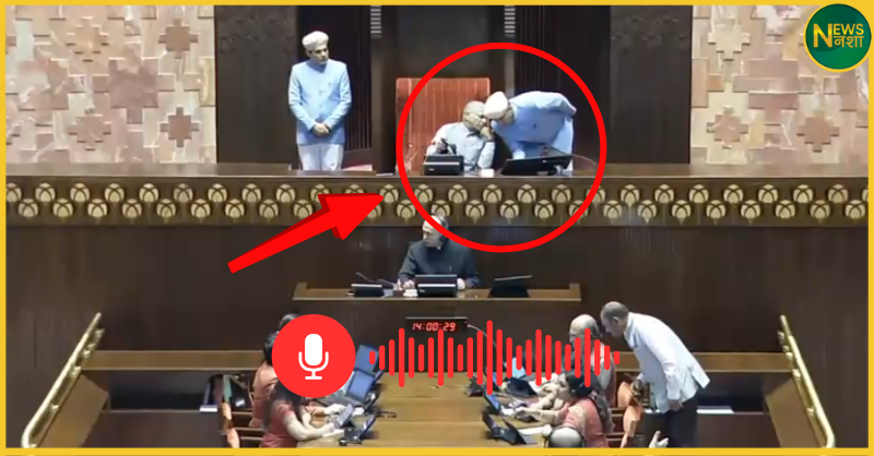 rajyasabha-shtagit-dhankhad-resignation-whispers-politics-2025