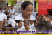 gorakhpur-women-police-trainees-protest-cctv-pregnancy-test-yogi-failure