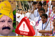 bjp-neta-se-41-lakh-ki-thagi-rss-ka-padoadhikari-batakar-bhrosa-toda