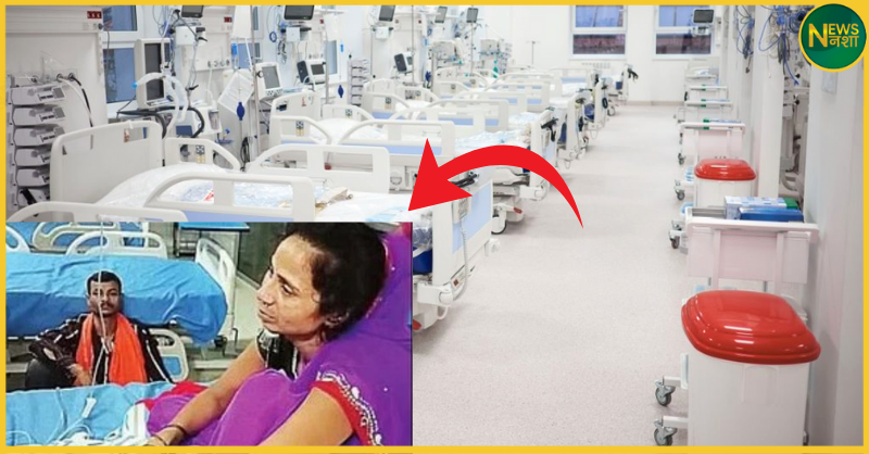 lucknow-child-death-private-hospital-negligence-case