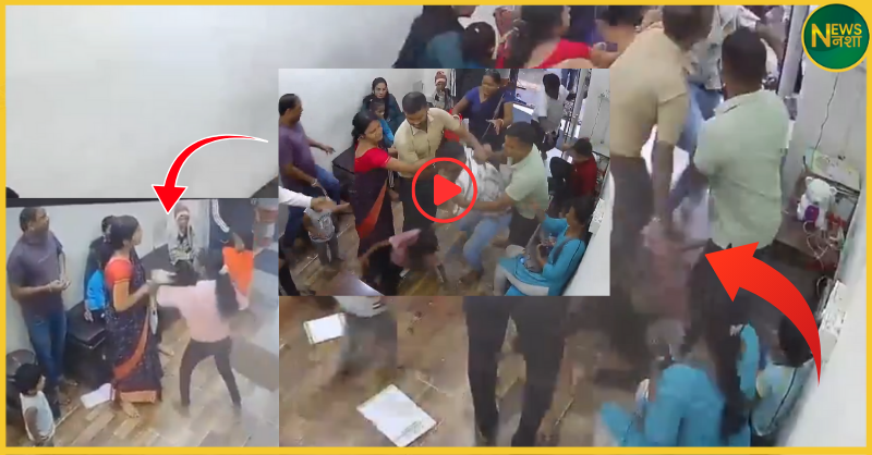thane-hospital-incident-full-cctv-video-shows-receptionist-slapped-patients-relative-first