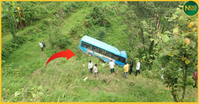himachal-mandi-bus-accident-hrtc-khai-me-giri-5-dead