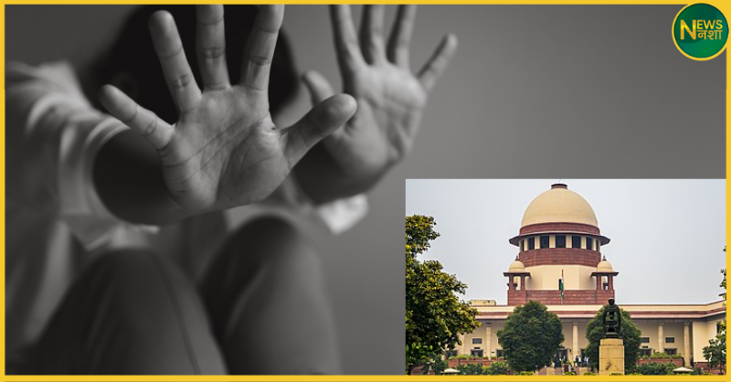 1988-rape-case-supreme-court-cancels-sentence-minor-accused-conviction-upheld