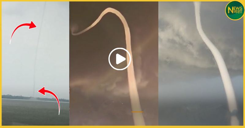 lalitpur-water-spout-sajanam-nadi-ka-ajuba-video-explained