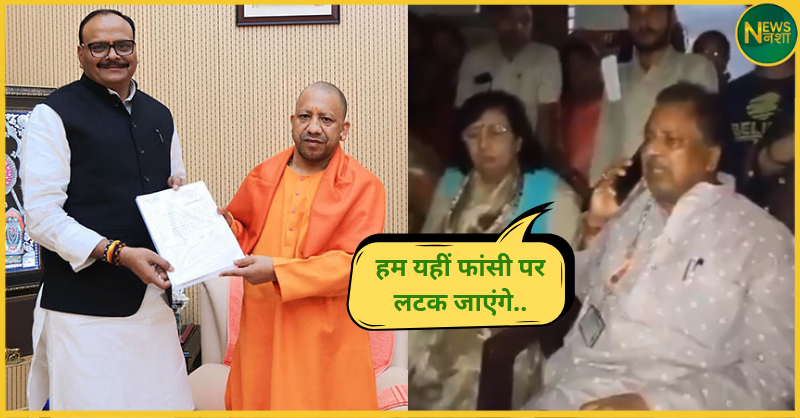 up-minister-pratibha-shukla-husband-anil-shukla-warsi-slams-deputy-cm-over-fake-sc-st-case