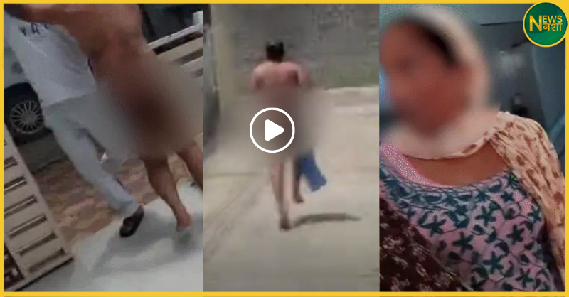 hapur-hotel-me-premika-ke-sath-pakda-gaya-premi-naked-bhaga-video-viral