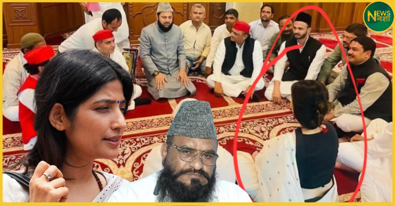 maulana-sajid-rashidi-dimple-yadav-vivad-bayan-controversy