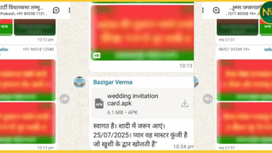 sp-leaders-fraud-wedding-card-whatsapp-scam-sultanpur