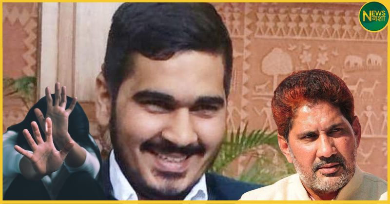 vikas-barala-haryana-government-aag-removal-after-public-pressure-stalking-case