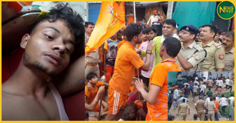 varanasi-kanwar-yatra-attack-har-har-mahadev-stop-muslim-youths-case-filed