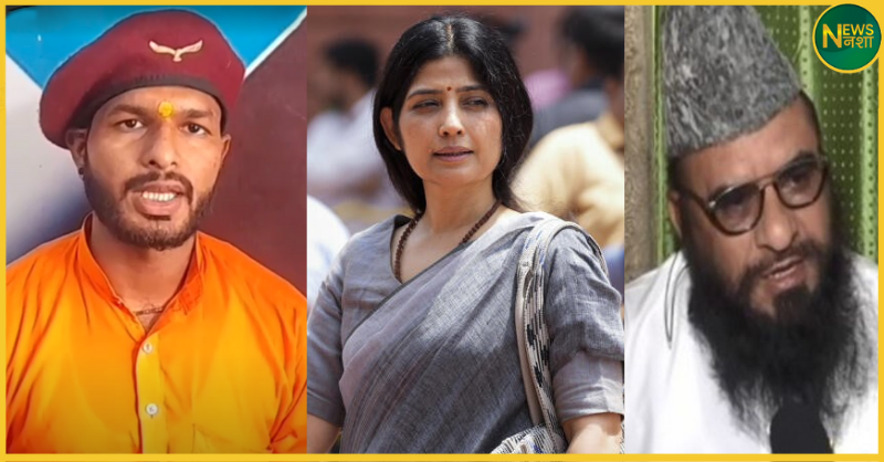 dimple-yadav-comment-controversy-maulana-fir-protest