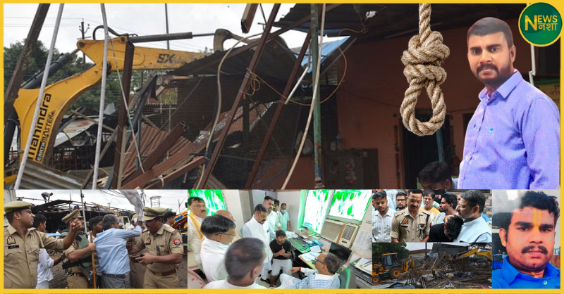 moradabad-mandi-bulldozer-action-after-bjp-leader-brother-chetan-saini-suicide
