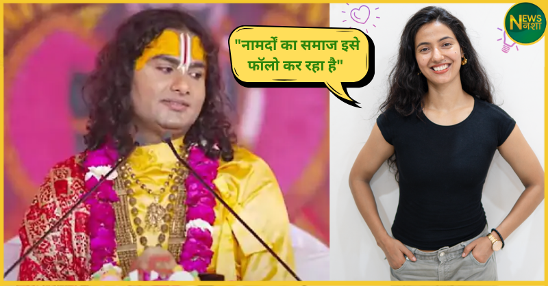 aniruddhacharya-viral-video-women-comment-khushboo-patani-response