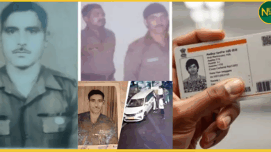 kar​gil-hero-hakimuddin-family-citizenship-check-pune-police