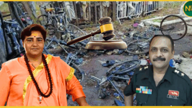 malegaon-blast-case-2008-verdict-pragya-singh-purohit-nia-court-decision