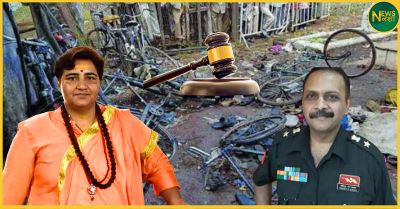 malegaon-blast-case-2008-verdict-pragya-singh-purohit-nia-court-decision