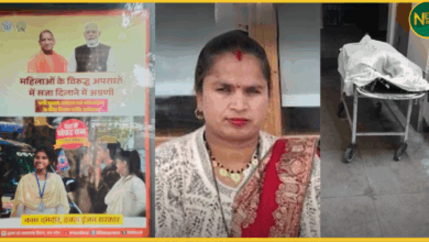 bareilly-wife-murder-robbery-on-highway-crime-news