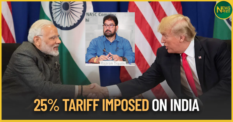 us-tariff-response-dr-rajaram-tripathi-kisan-samarthan-2025