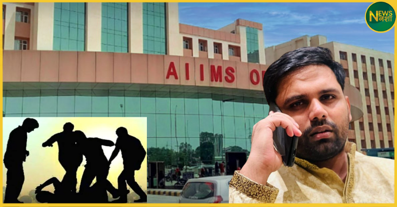 patna-aiims-me-mla-chetan-anand-par-hamla-rajneetik-hungama
