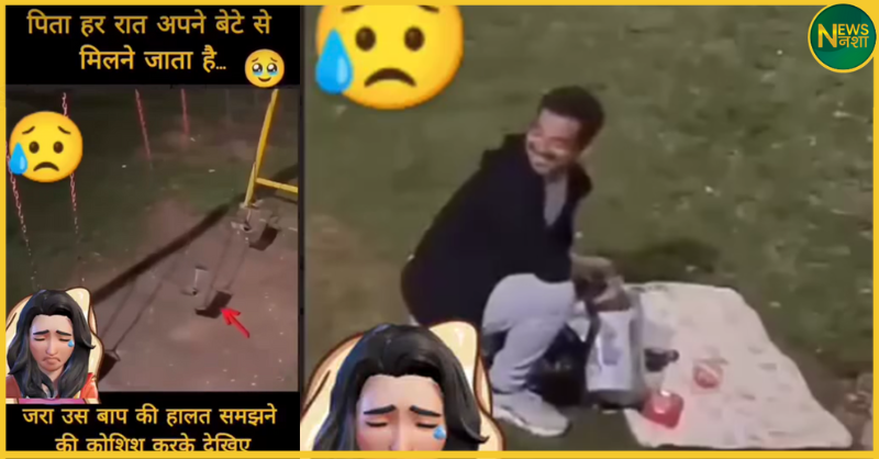 father-meets-deceased-son-in-park-video-will-make-you-cry