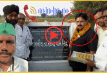 chharra-mla-threatens-bhakyu-leader-aligarh-tehsil-dispute-audio-viral/