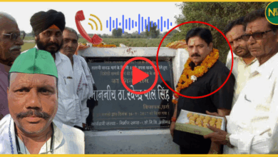 chharra-mla-threatens-bhakyu-leader-aligarh-tehsil-dispute-audio-viral/