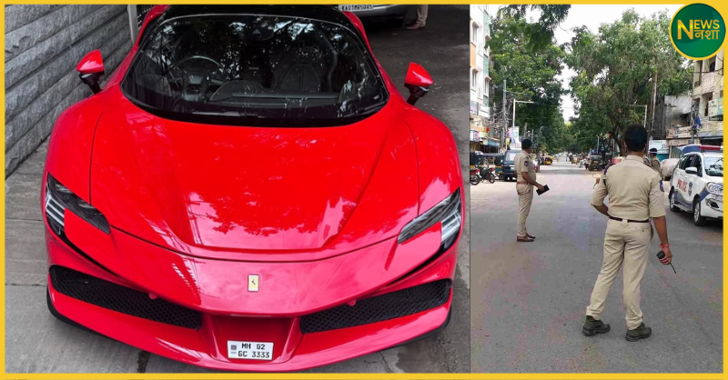 ferrari-tax-chori-par-bengaluru-rto-ki-karvayi-7-crore-ki-car-jabt